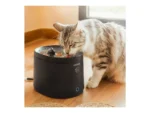 474078-Automatinė-gertuvė-Cecotec-Pumba-2500-Refresh-25-l-juoda-17