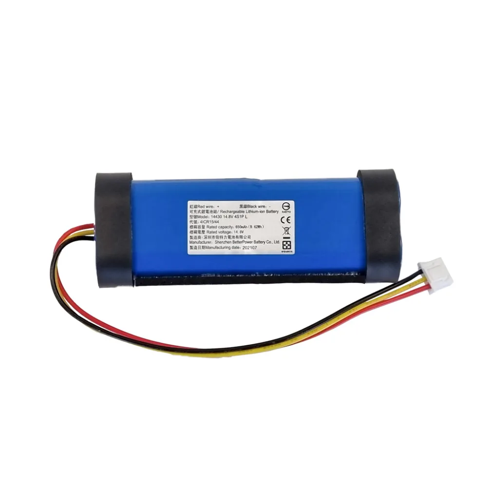RBT69510-Akumuliatorius-baterija-Hobot-2S-S6-Pro-S7-Pro-1